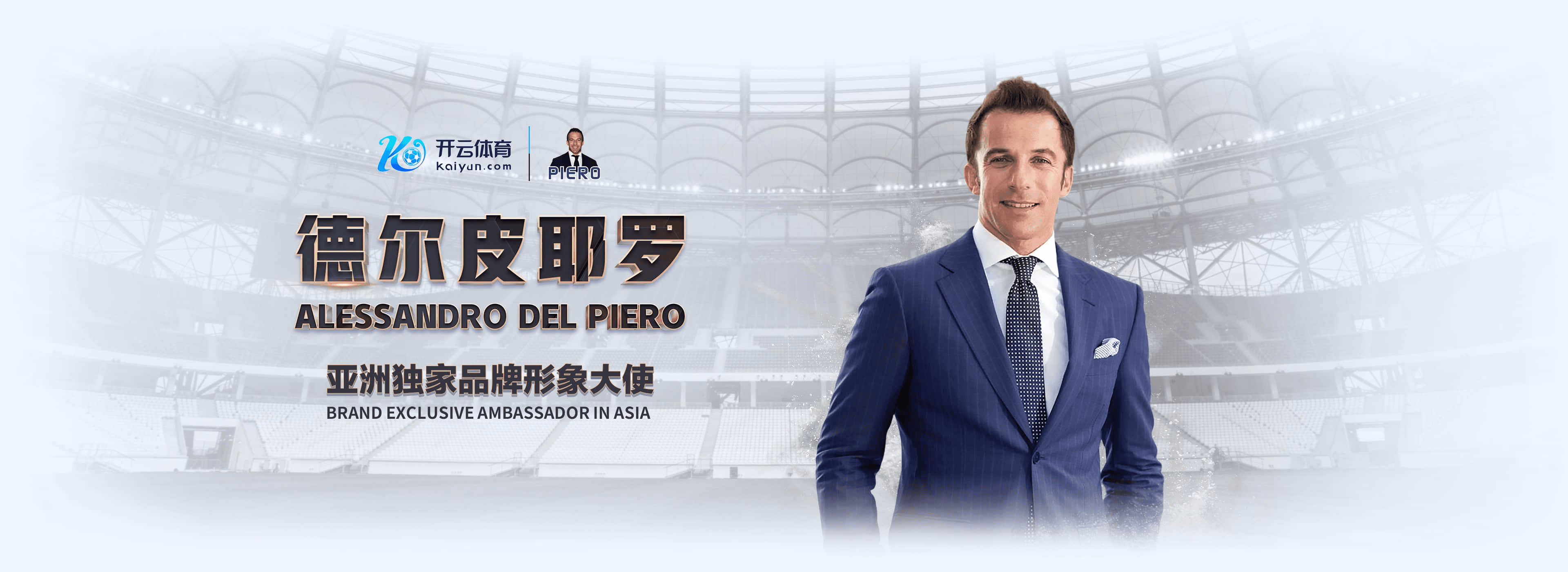火球|火球官方网站|火球官网注册下载